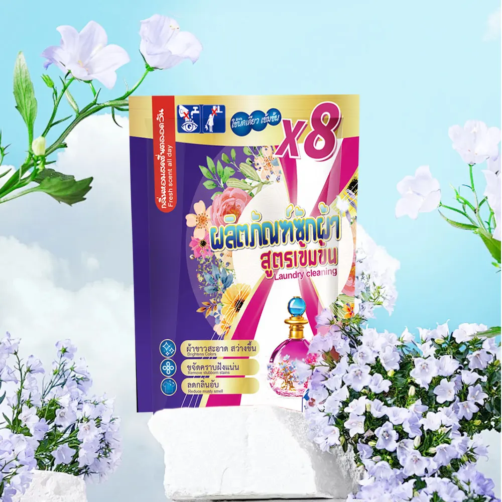 AJYF Wholesale natural fragrance laundry liquid fabric cleaners liquid laundry detergent