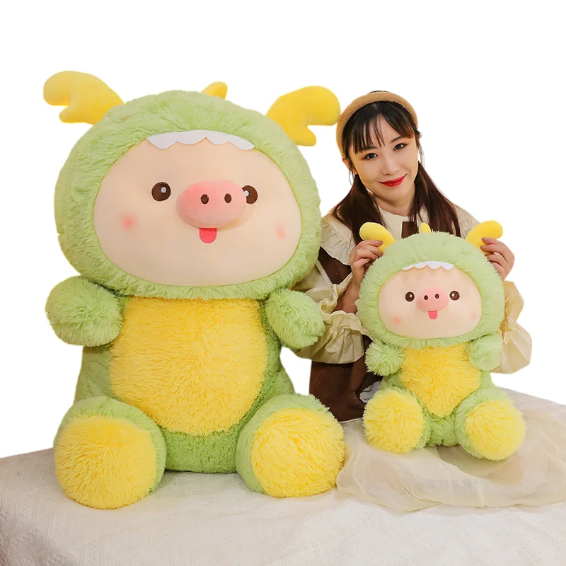 New Kawaii Cartoon Little Dragon Doll Piggy Doll Transformed into Big Plush Toy Gift Pillow Cute Cuddly Bed Pillow for Girls
