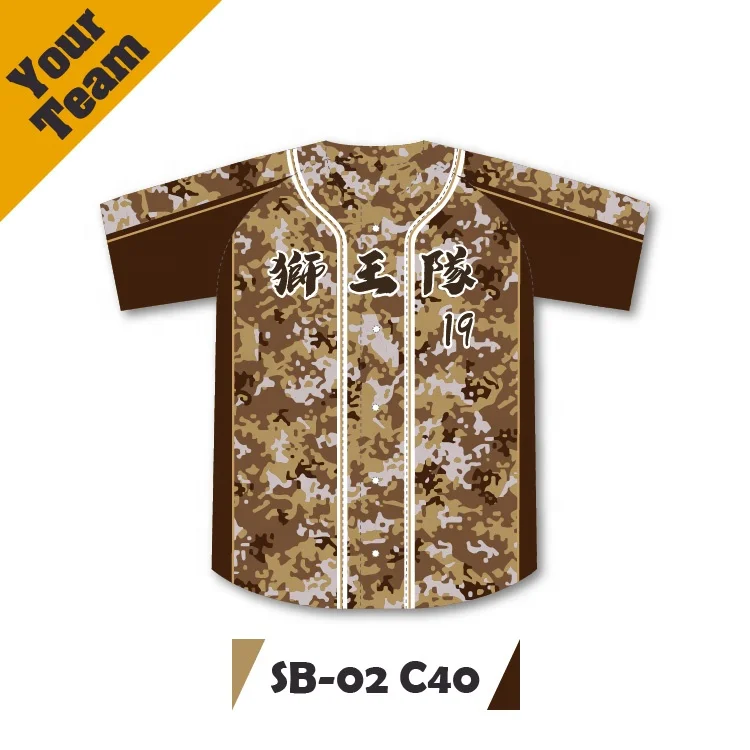 Button down Baseball Uniform New Arrival High Quality Custom Jersey with Logo Uniform 100% Polyester softball shirt