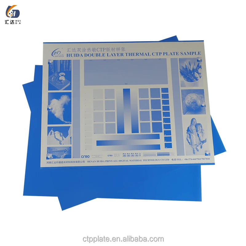 cheap type ctp thermal plates  offset Printing CTP CTCP plate manufacturers in china
