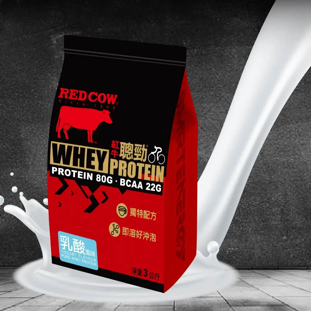 whey protein price Chocolate Flavour 3kg