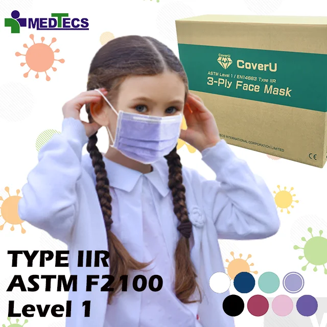 Filtering Taiwan 3D Kids Children Child Face Mask