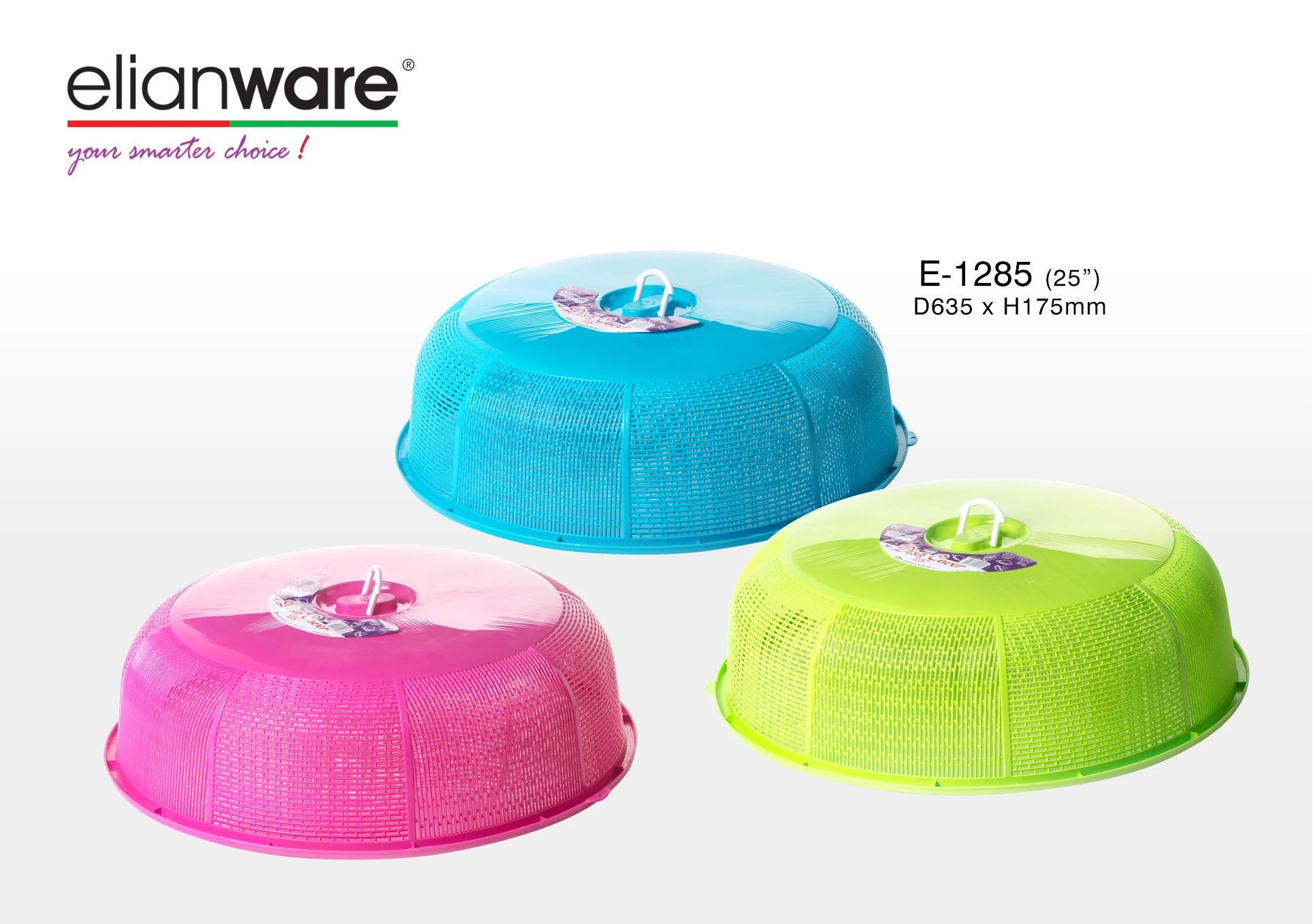 Пластиковый чехол для посуды 25 дюймов