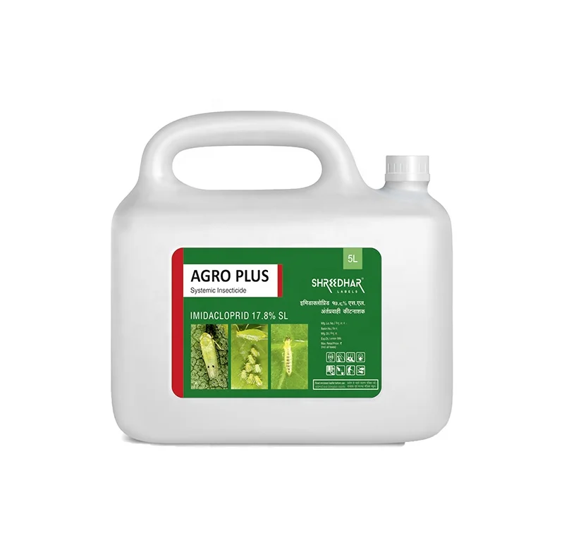 Printed PVC Heat Shrink Labels for PET Bottle/Agro chemical Bottle Self Adhesive sticker Label Waterproof Shrink Wrap Label