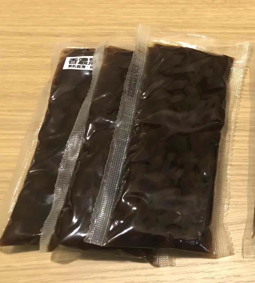 Bosmos _ мгновенные жемчужины Tapioca 50 г-лучший поставщик Пузырькового чая из Тайваня готовые к