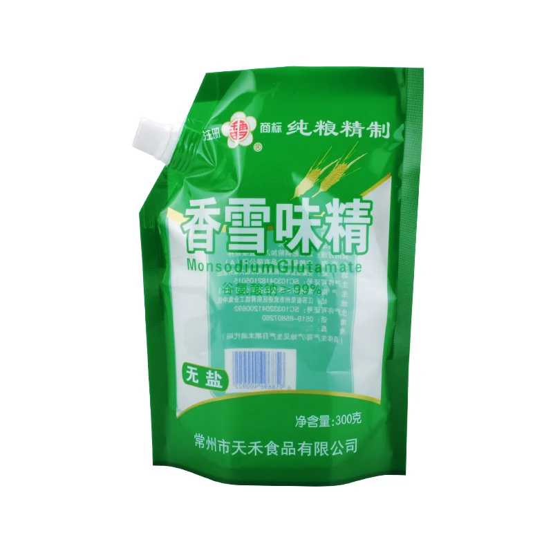 350G 150Microns Green MATT OPP/PET/PE Registered Matte Heat Sealing Plastic Liquids Juice Stand Up Spout Pouches Bag With Handle