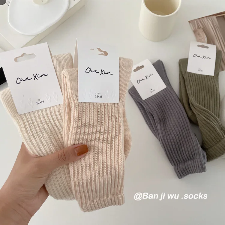 Wholesale Korean Fashion Solid Color Women Slouch Socks Cozy Cotton Plain Colors Slouch Socks Women