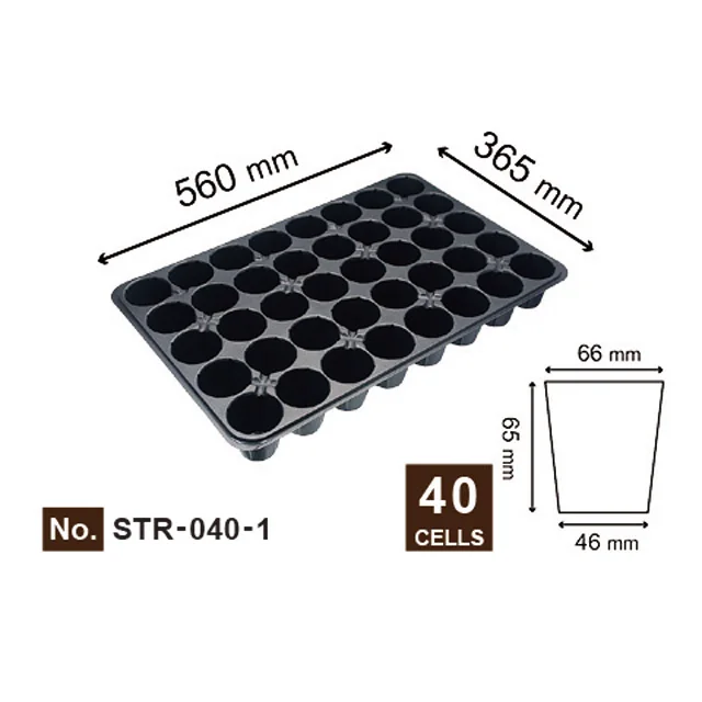 Flower seeds and plants planting seeds tray 40 circle holes  nursery trays  Sprouter Tray for indoor planting outdoor STR-040-1