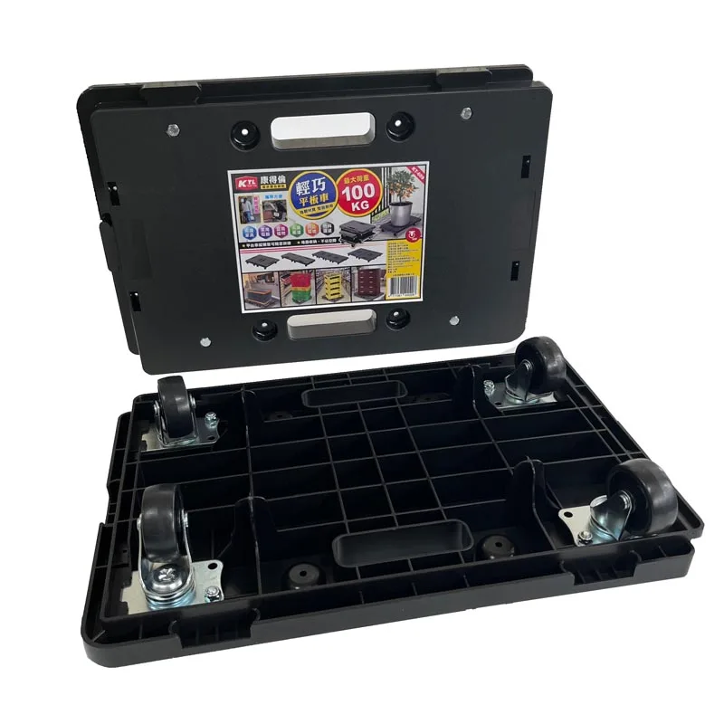 black moving dolly with four 2 inch PP wheels platform plastic trolley