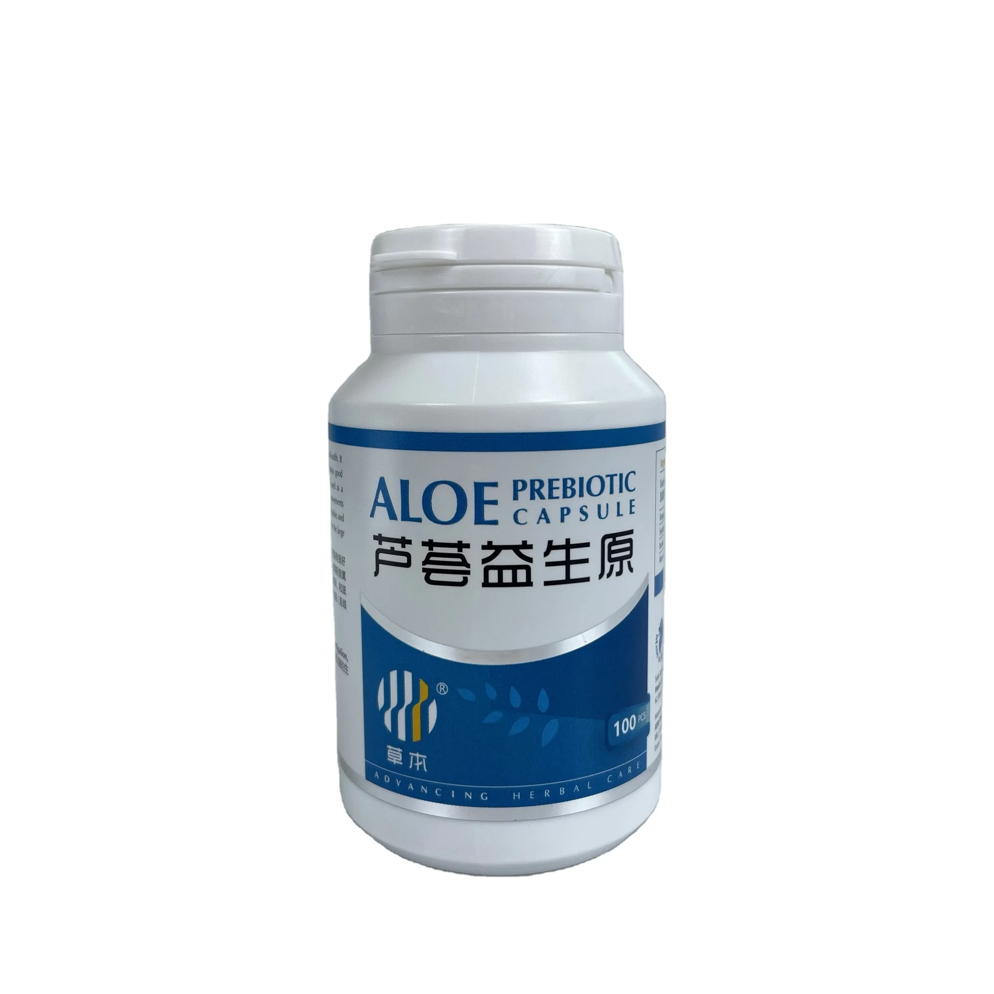 Premium Supplement Products Singapore Gastrointestinal Support Beautiful Skin Aloe Prebiotic Capsule HealthCare
