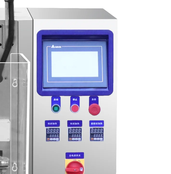 Automatic Small Sachets Powder Packaging Machine Vertical Flour Packing And Filling Machine