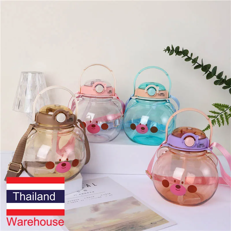 Чашка с большим животом двухслойная Питьевая чашка трубочкой