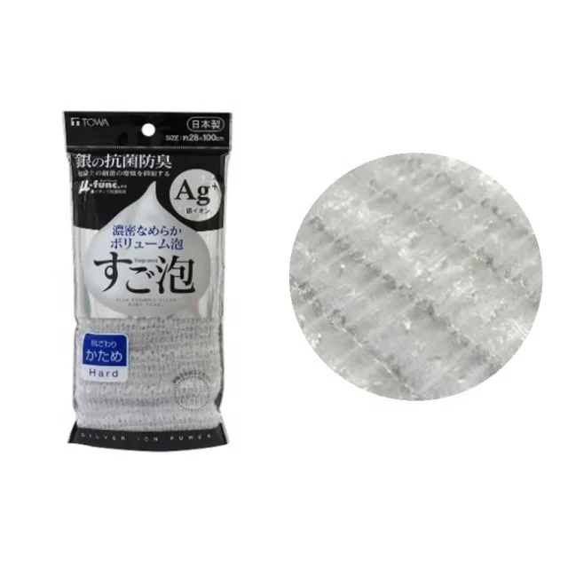 Japanese Beauty Washcloth Bubble Bath Towel Bath Scrubber For Body Sugoawa Medium