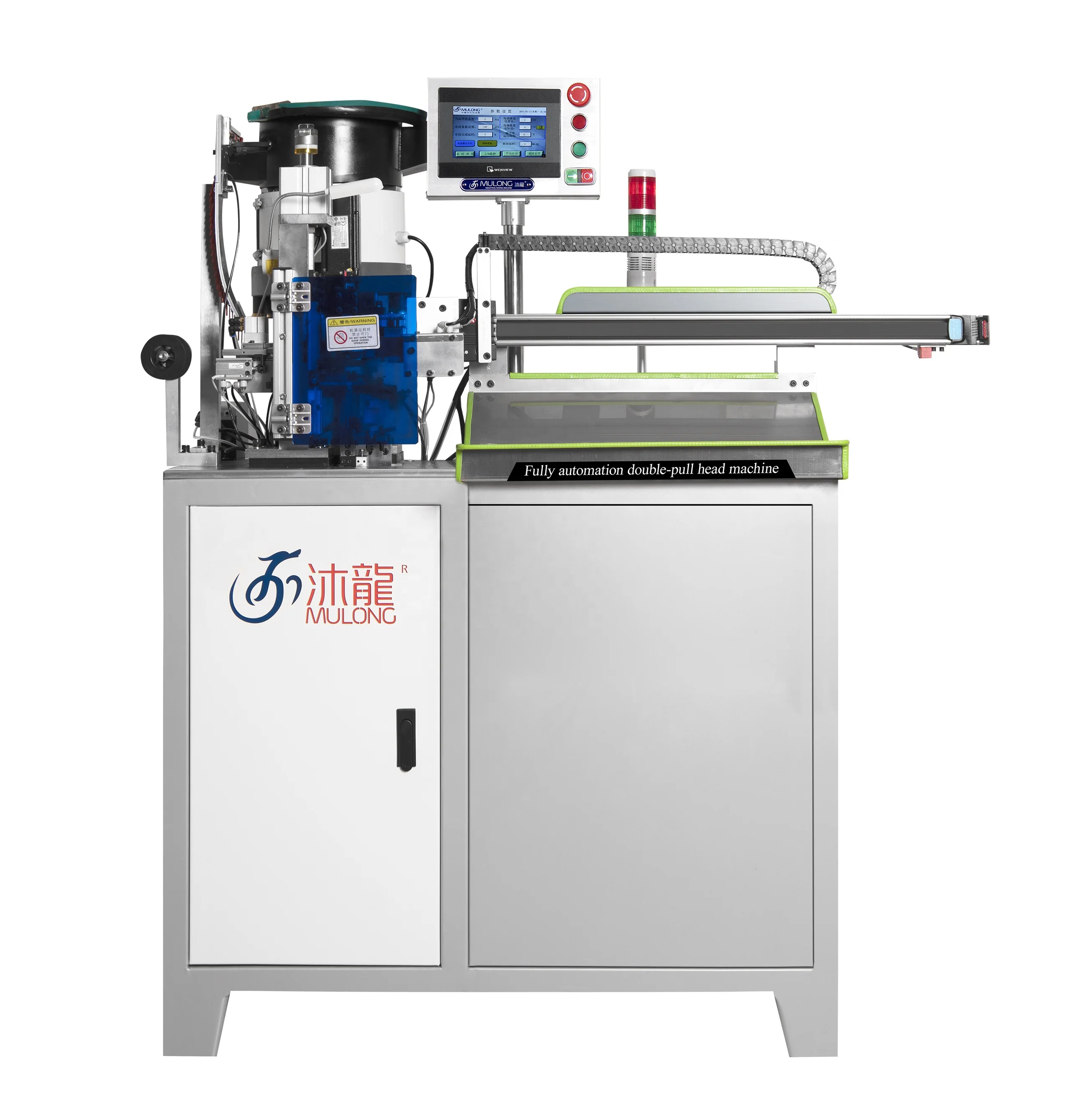 Fully Automatic Slider Mounting Zipper Threading Machine And Zipper Cutting Machine New Technology Zipper Machine