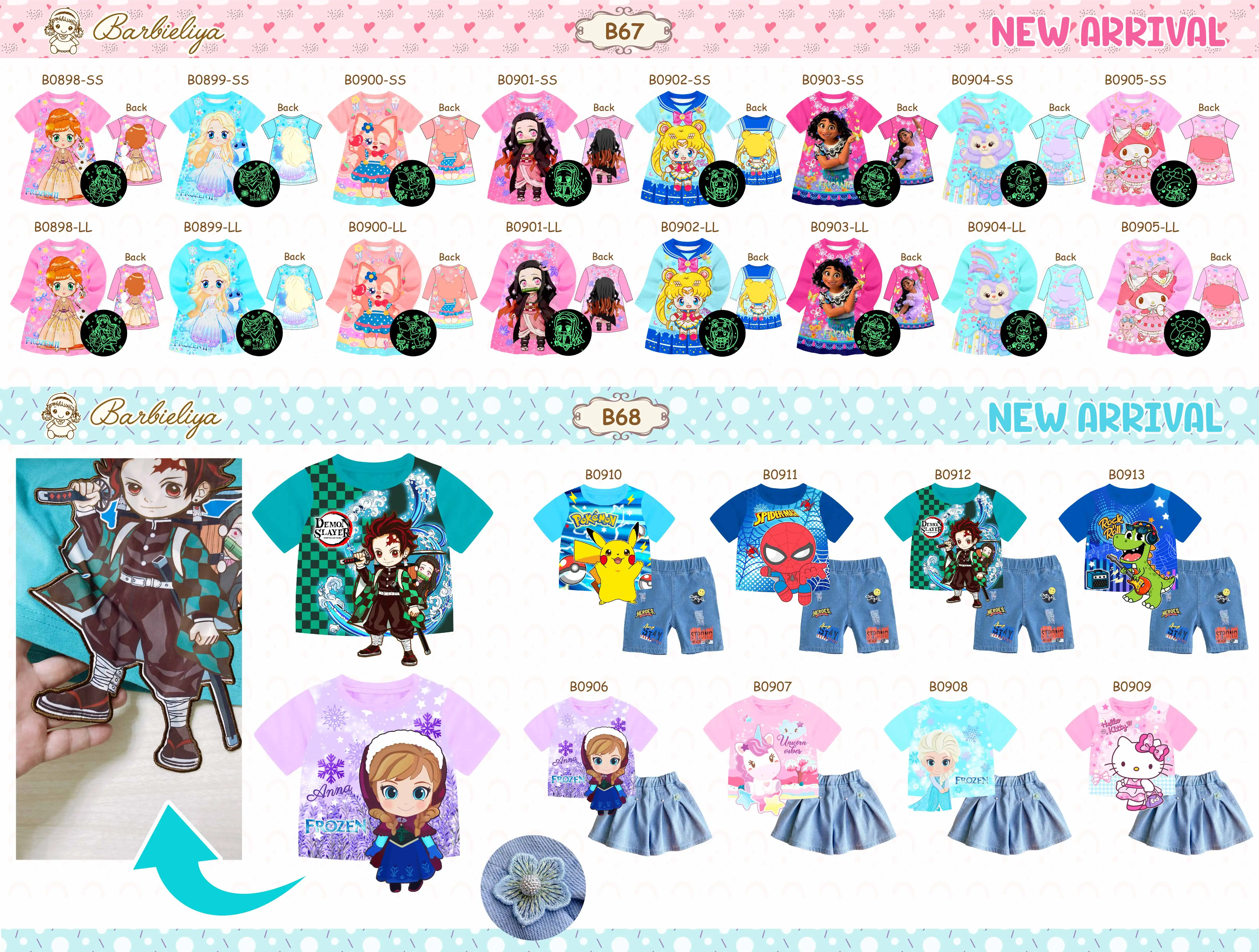 Barbieliya 2 pcs girls unicorn new design  top and pant denim set