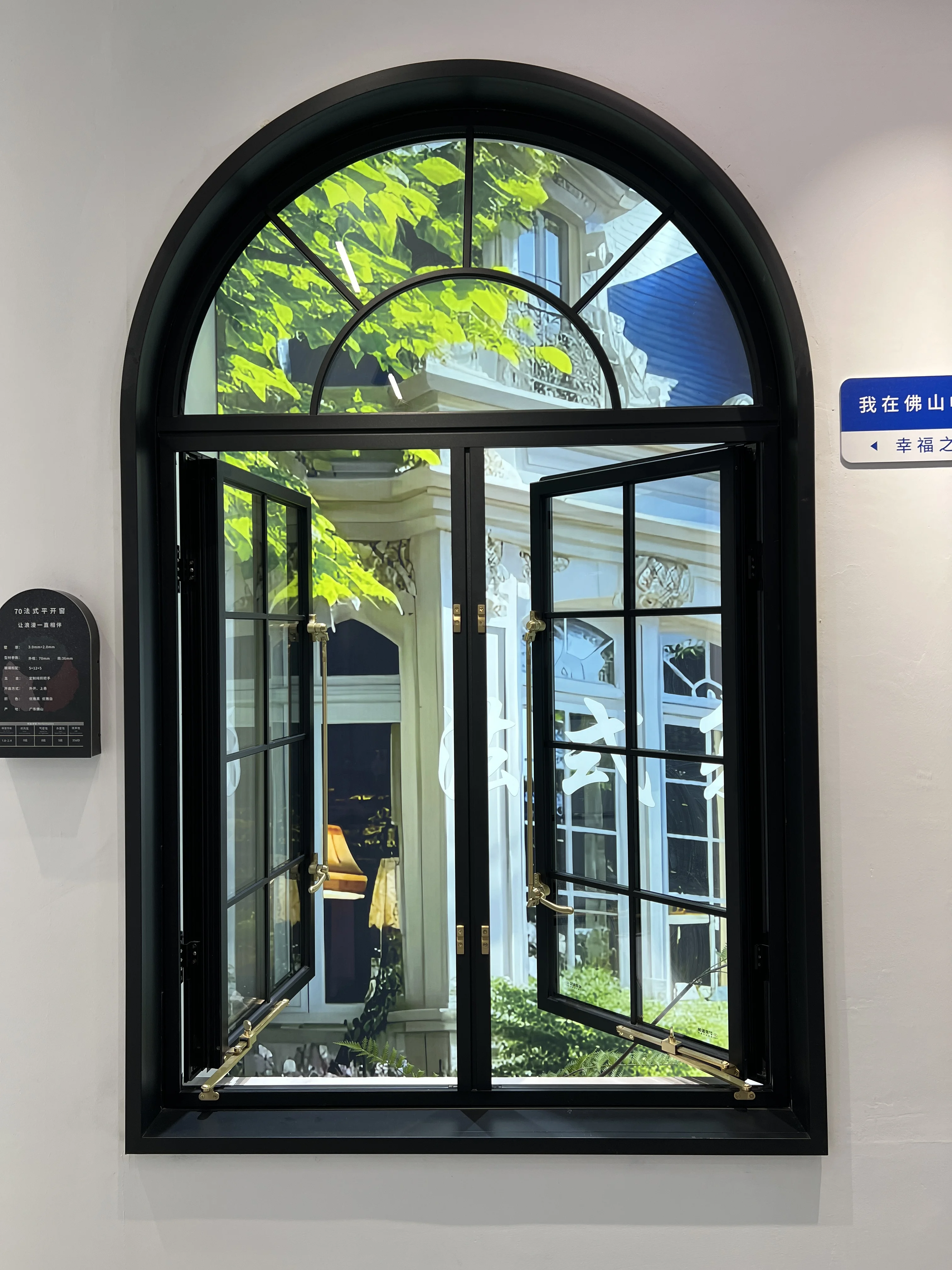 JBDhome Inward Opening Aluminium Casement Window with Screen: 4 Conventional Outward Opening Casement Windows