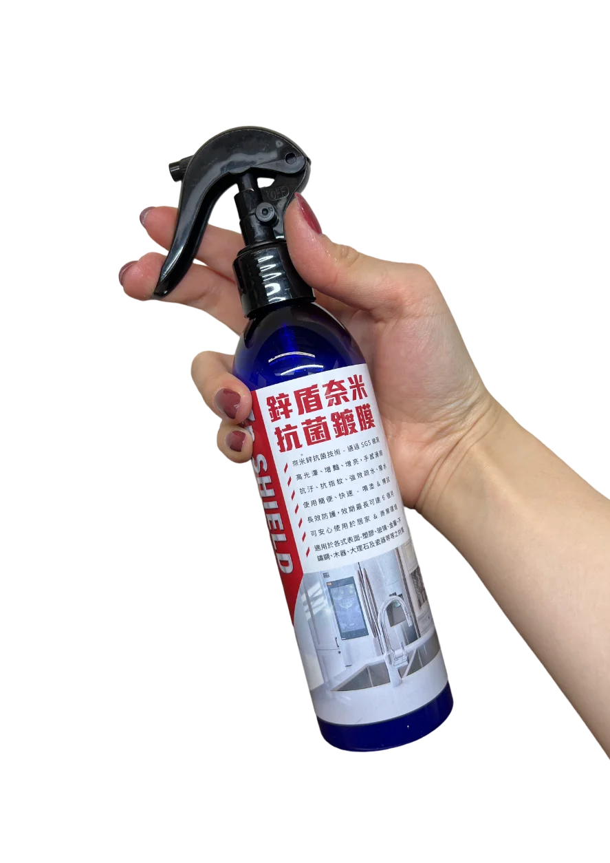 Home Ceramic Spray Coating