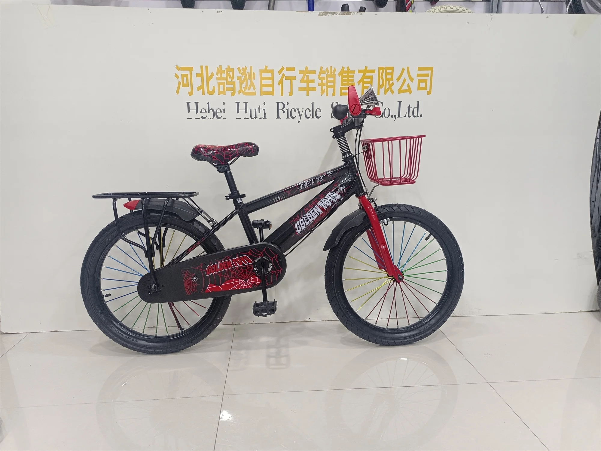 Hot sale cool popular 20 inch bike city street sport bike with basket back seat for kids 8-12 years old