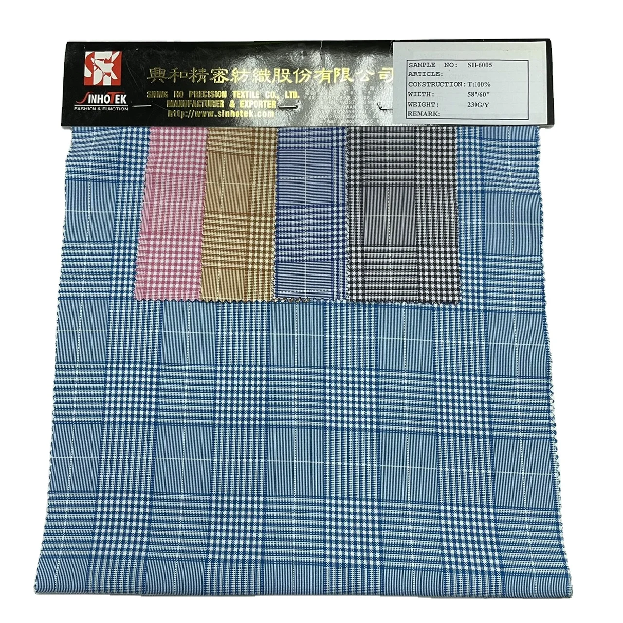 SH-6005-ткань, оптовые поставщики, оптовая продажа тканей