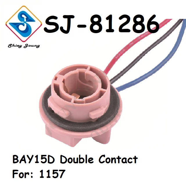 Auto 1157 BAY15D Lamp Holder Wire Harness Double Contact Automotive Lamp Socket Assembly