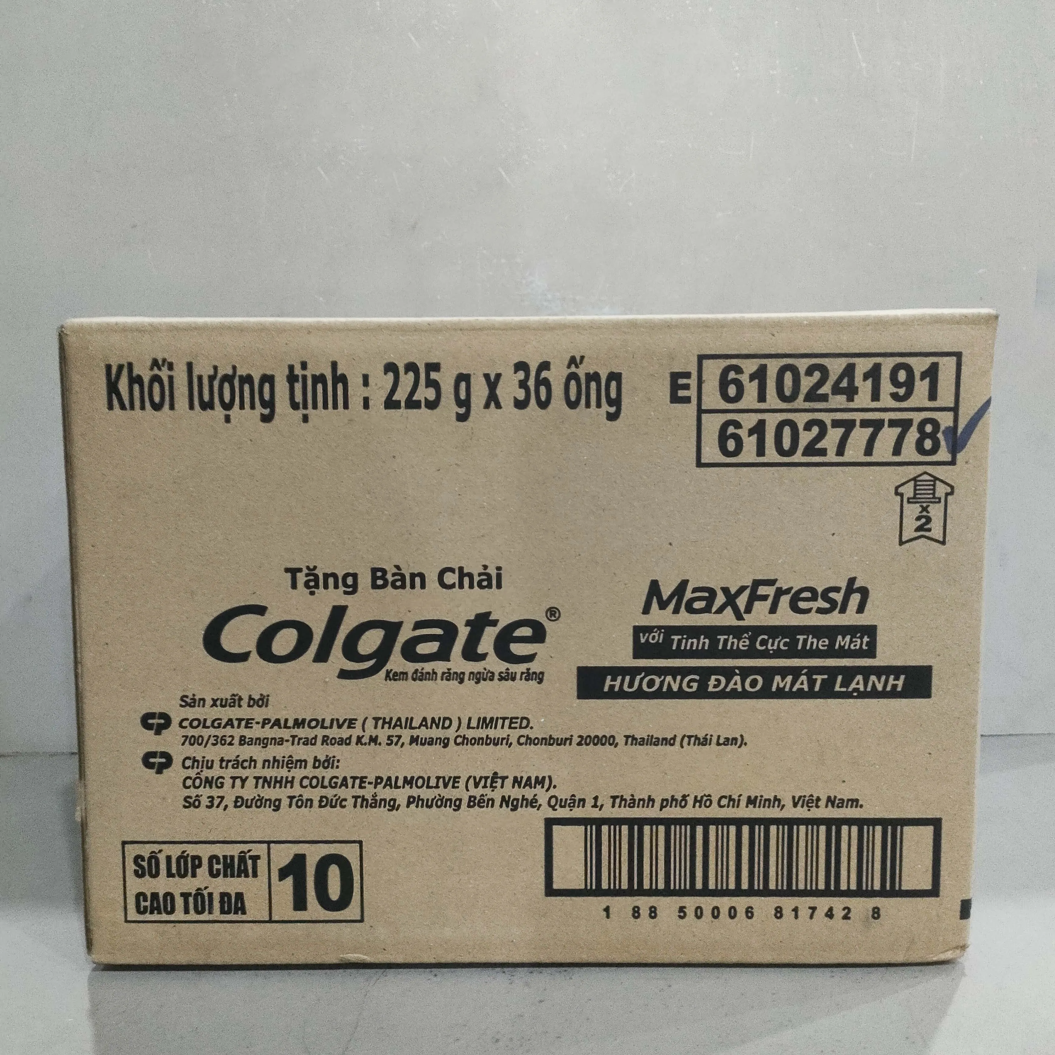 Colgate Toothpaste Maxfresh Icy Peach with Cooling Crystal 225g Free Toothbrush/ Colgate Maxfresh Icy Peach Toothpaste Oral Care