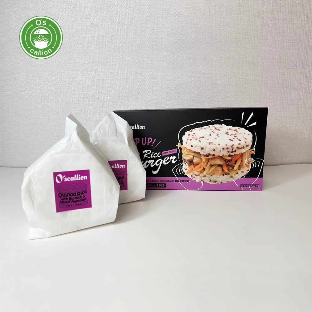 Convenient Individual Package Instant Food Frozen Rice Burgers Set