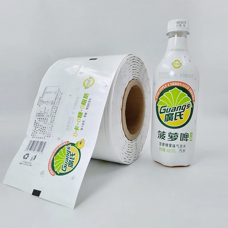 GH-Printing Chinese Supplier Packaging PVC Shrink Sleeve Label for Orange Juice Bottle