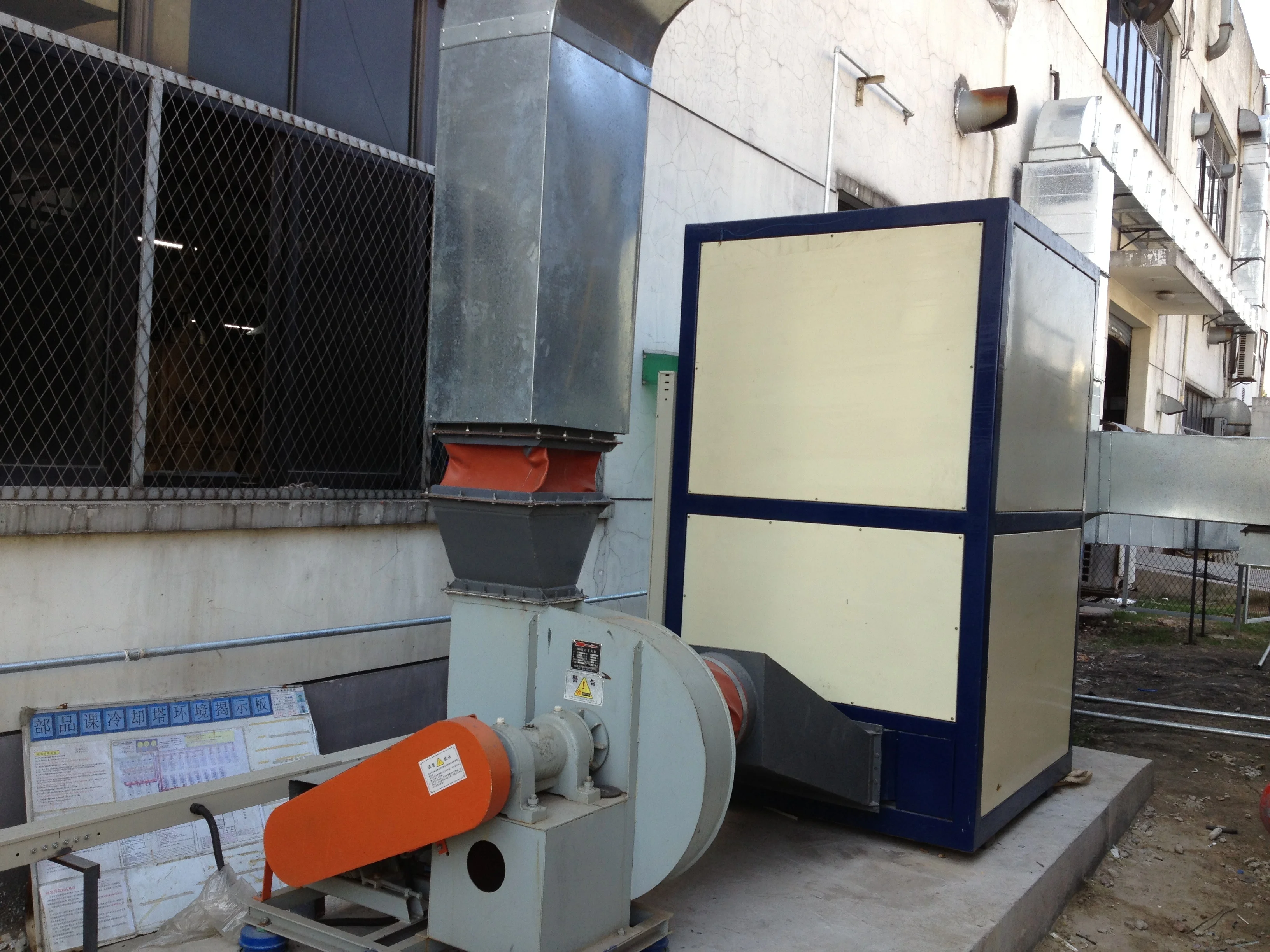 Low Maintenance Cost Zeolite Runner Adsorption and RTO Heat Storage Incineration Equipment for Coal CokingIndustrial
