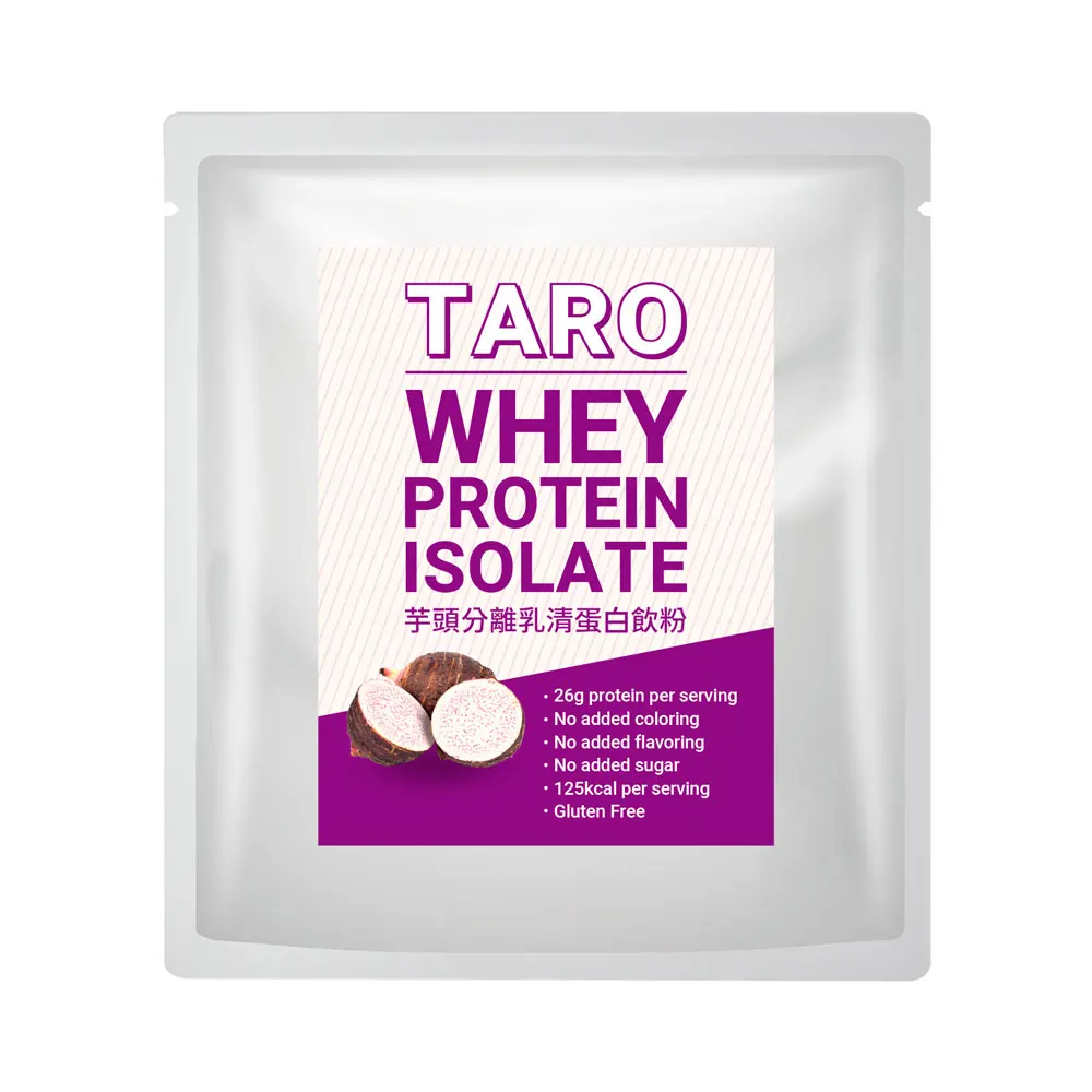 High Quality MIT Taro Whey Protein Powder