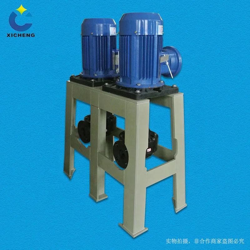 centrifugal water pump diesel generator water pump industrial centrifugal pump