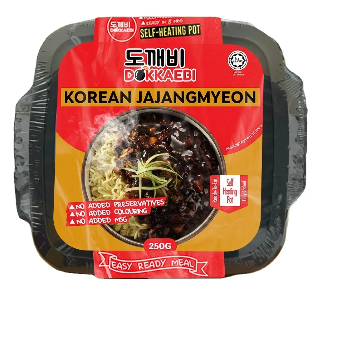 Halal Plant-Based Steam Rice Meal Self-Heating Hot Pot Ready-to-Eat Spicy Vegetable Curry Chicken Adults Vegan Meat