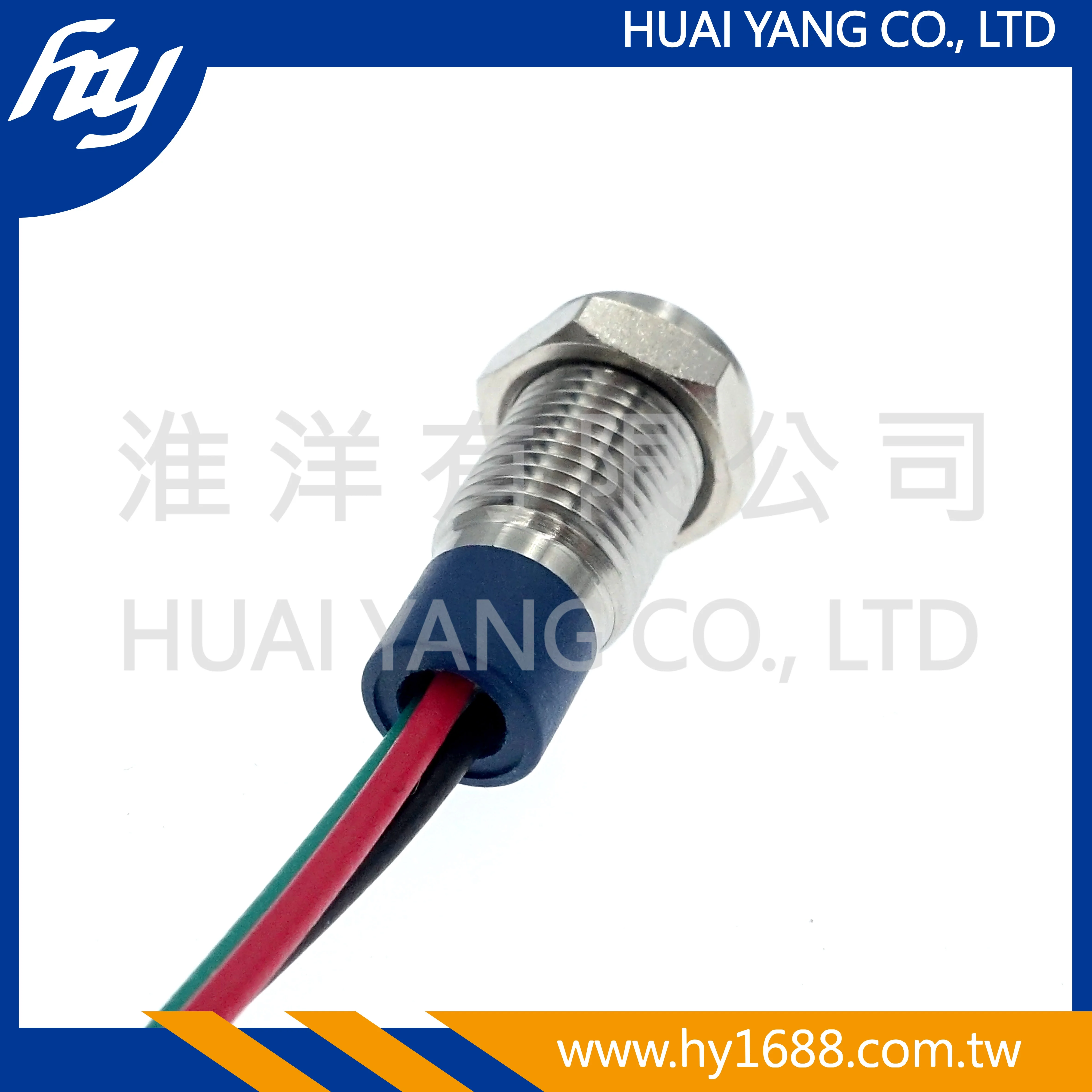 GQ8T-D/Y/31RG/5V/S-OP 8DIA 180 DIP RGB LED Metal Push Button Switch