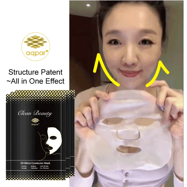 maskne pore shrinking anti wrinkle best face mask skin care