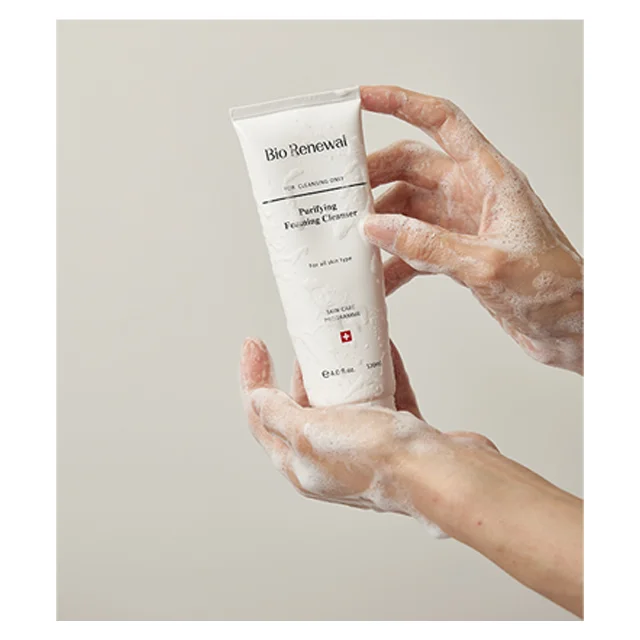 Best Seller Gentle Deep Clean Purifying Foaming Facial Cleanser 120ml Amino Acid Soothing And Hydrating Skin Care