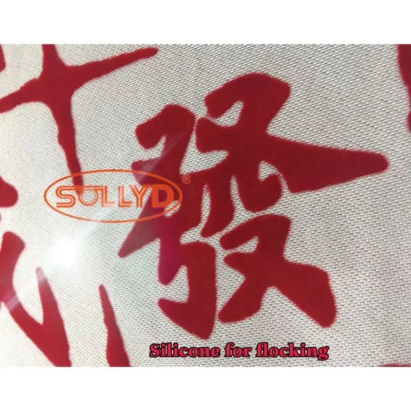 screen printing inks Hot selling customized lsr flocking liquid silicone rubber for print on underwears fabric
