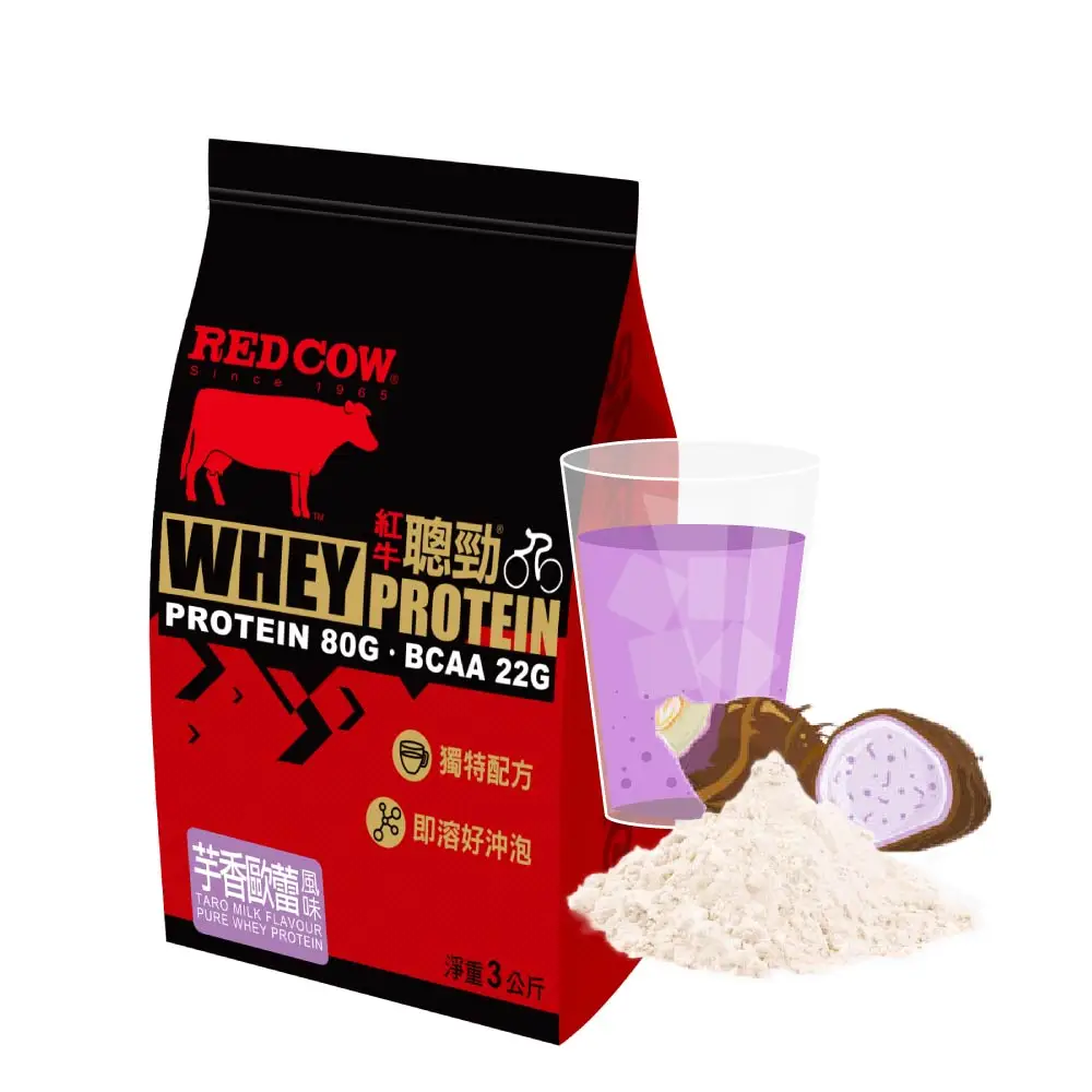 asitis protien 100 whey protein Taro Milk Flavour 3kg