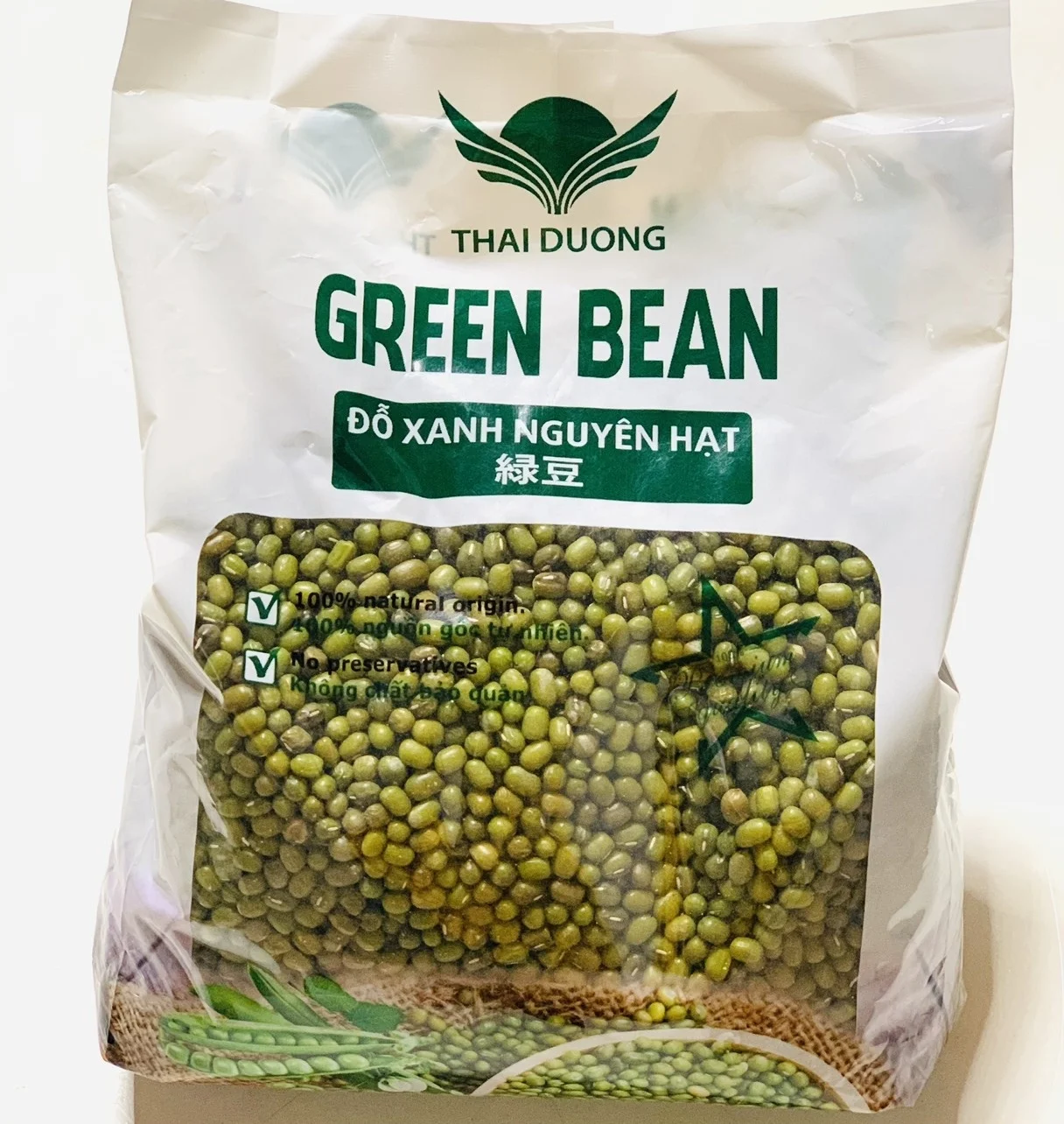 2022 Made in Viet Nam Peeled/Bulk Hulled Skinless Moong Split Peeled Dried Huskless Green Mung Bean ( Big Size )