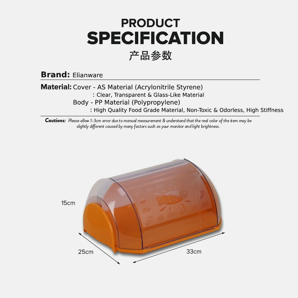 Elianware Wholesales High Quality Food Grade Safe Multipurpose Bread Keeper Plastic Storage Case with Cover