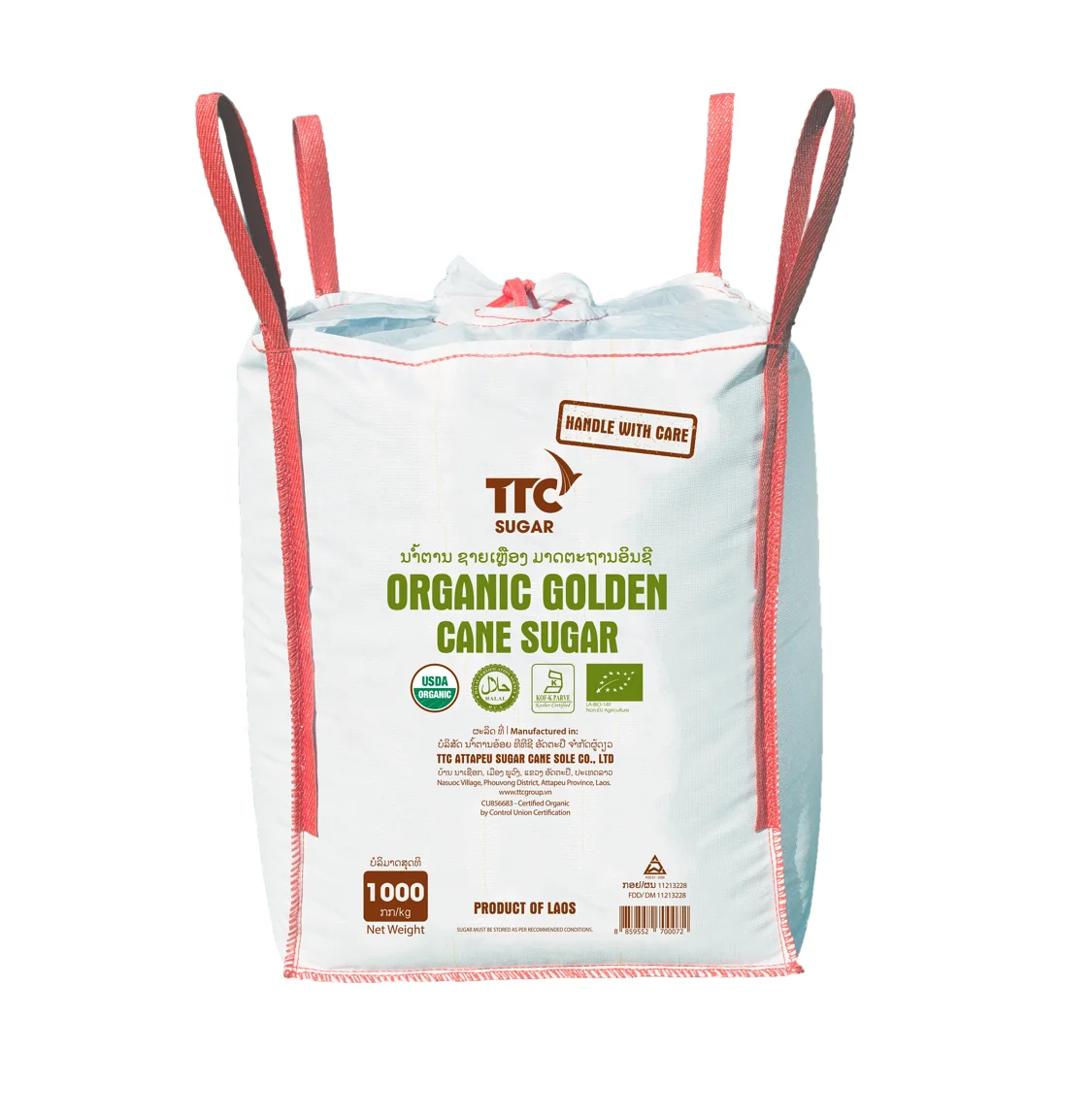 Supplier Organic Golden Cane Sugar High Quality Sugar Best Price