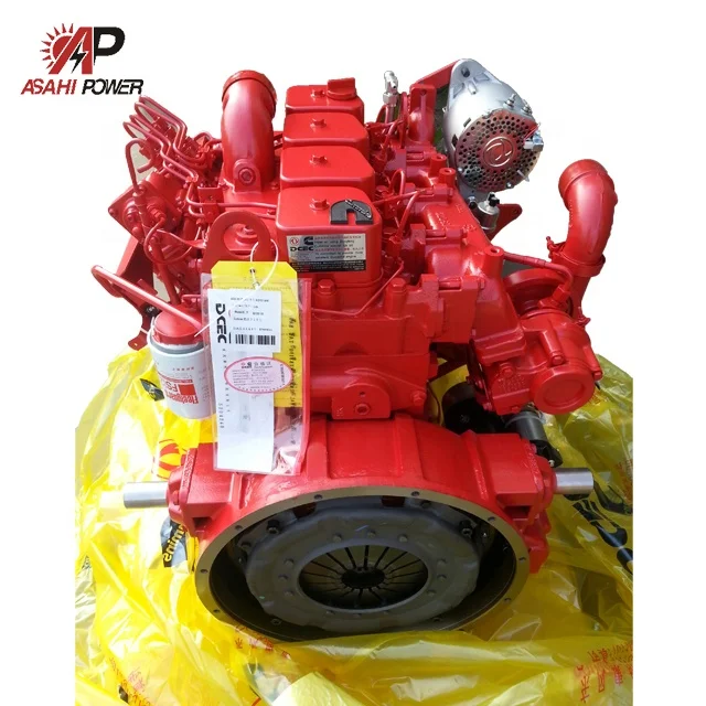 EQB125 Vehicle engine 125HP DCEC EQB125-20 for Cummins