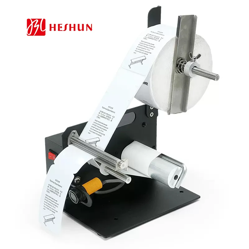 D58 Auto Label Dispenser Automatic Sticker Separating Machine Digital Control 10-108mm Peel Off Label Sticker Stripper Machine