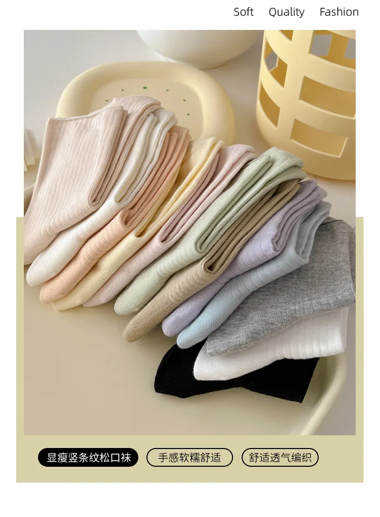 Japanese New Fancy Candy Color Women Socks Cotton Knitted Pure Color Women Socks