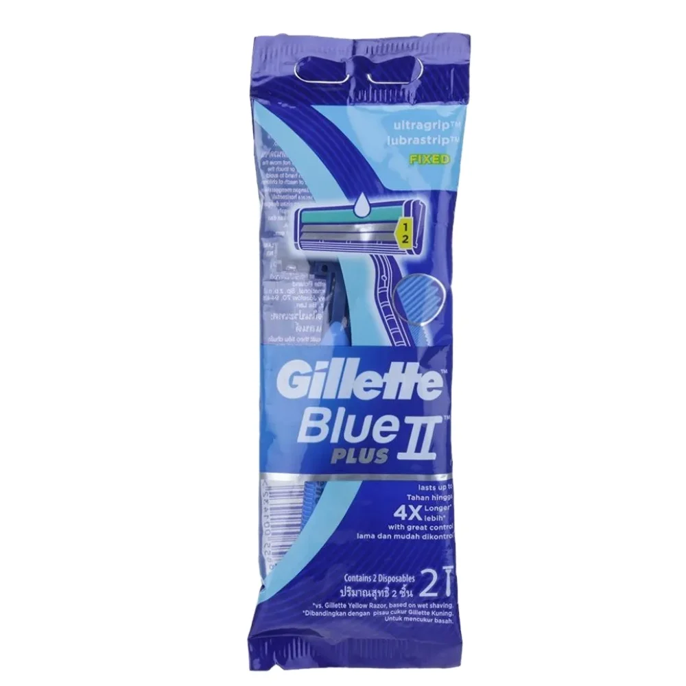 Бритва Gillette Blue II Plus Body Pack 2 шт. высококачественное бритье оптом во Вьетнаме для бикини лица и подмышек