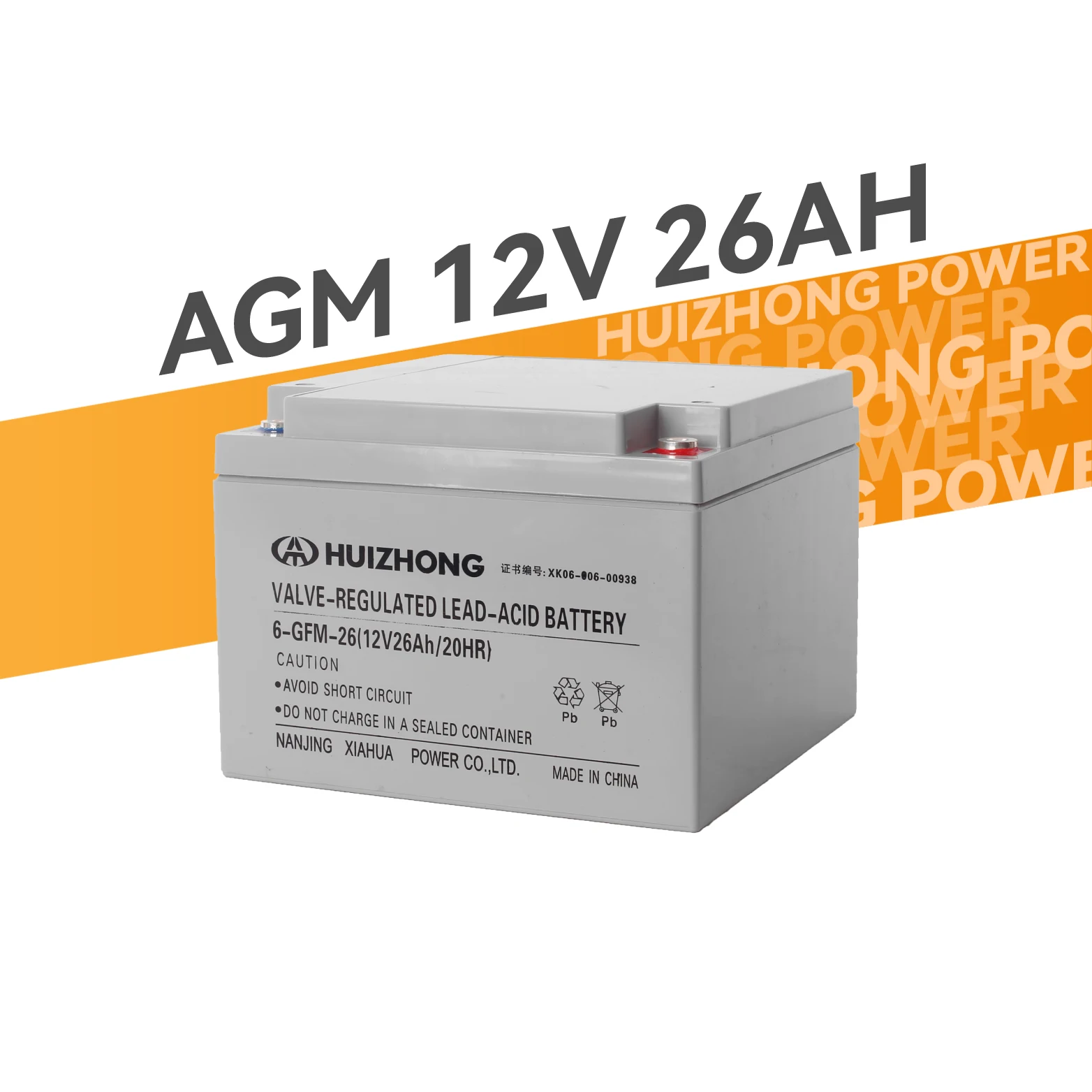 12V 26Ah Lead Acid Solar Sealed Ups Battery For Power Supply