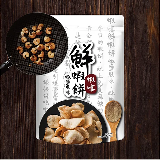 Попкорн, Соленое яйцо, халяльная еда, закуска