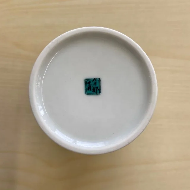 Japanese Famous Pottery Kiln Kutani Yaki Ceramic Cup for Daily Use Free Cup KF-03 Takaradukushi