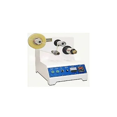 mini rewinding machine Tape adhesive bag sealing tape making machine
