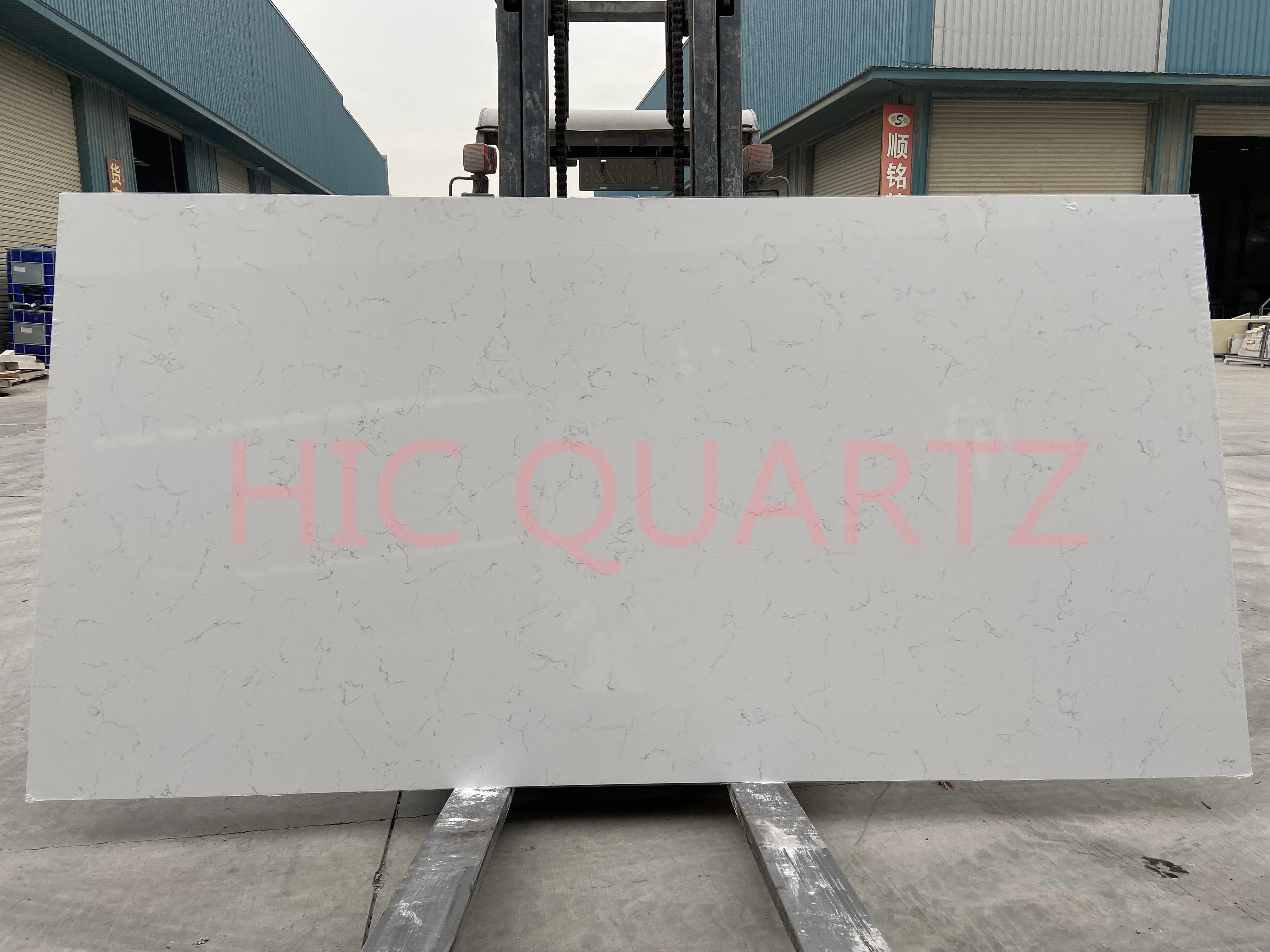 HIC Quartz Durable Marble Style Artificial Stone Non-Silica Quartz for Modern Interiors and Stylish Kitchen Countertops