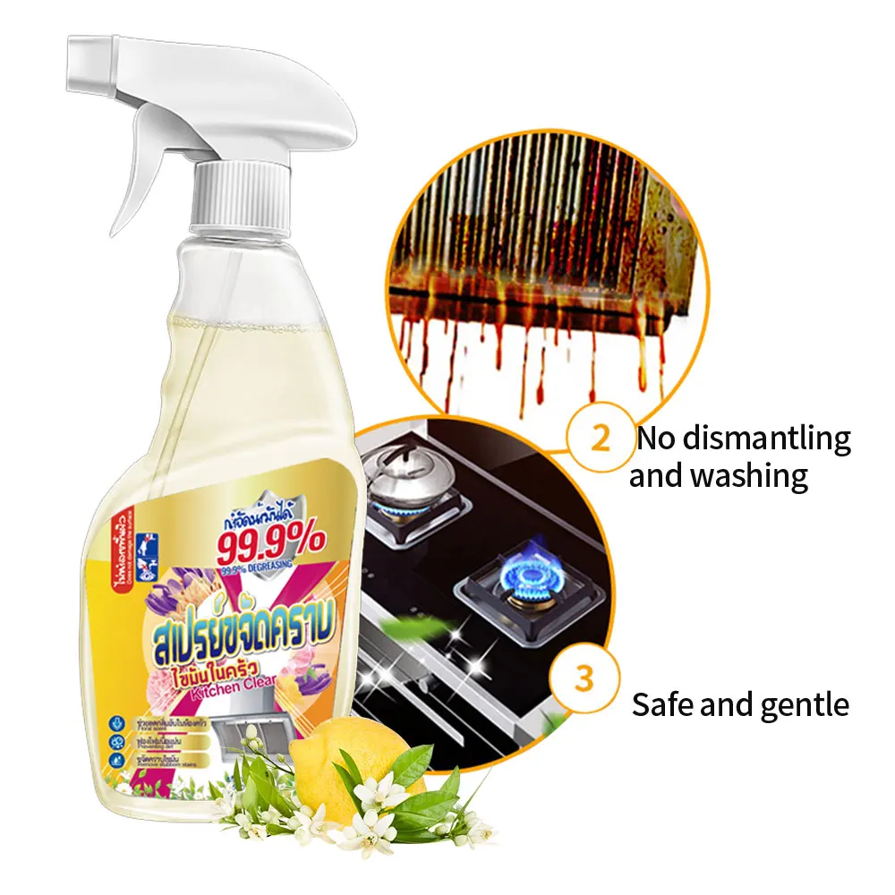 Foam Stove Oven Oil Stain Cleaning Agent Super Effective Decontamination Oil Cleaner Spray Detergent Cleaning Foam Stove Oven