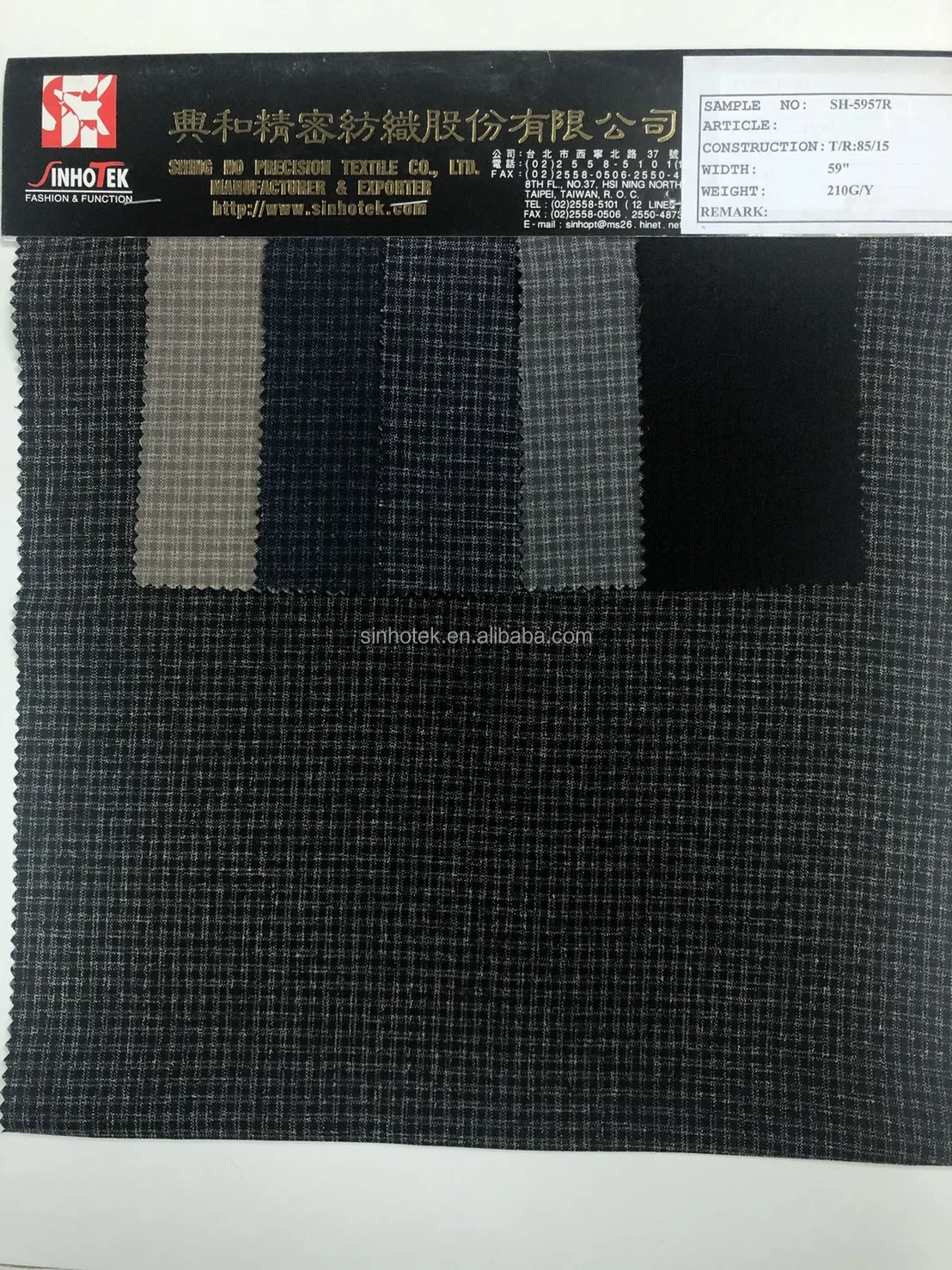 
SH-5957R-polyester rayon fabric nylon rayon spandex fabric poly rayon spandex fabric 